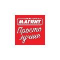 Магнит Филиал в Магнитогорске